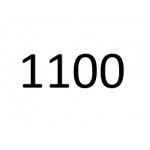 1100 156 C.046 50 к.с. 1991-1999