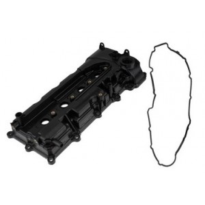 Капак на клапаните BPZ-SU-001 NTY