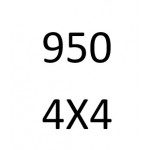 950 4x4 A 112 B1.054 48 к.с. 1983-1986