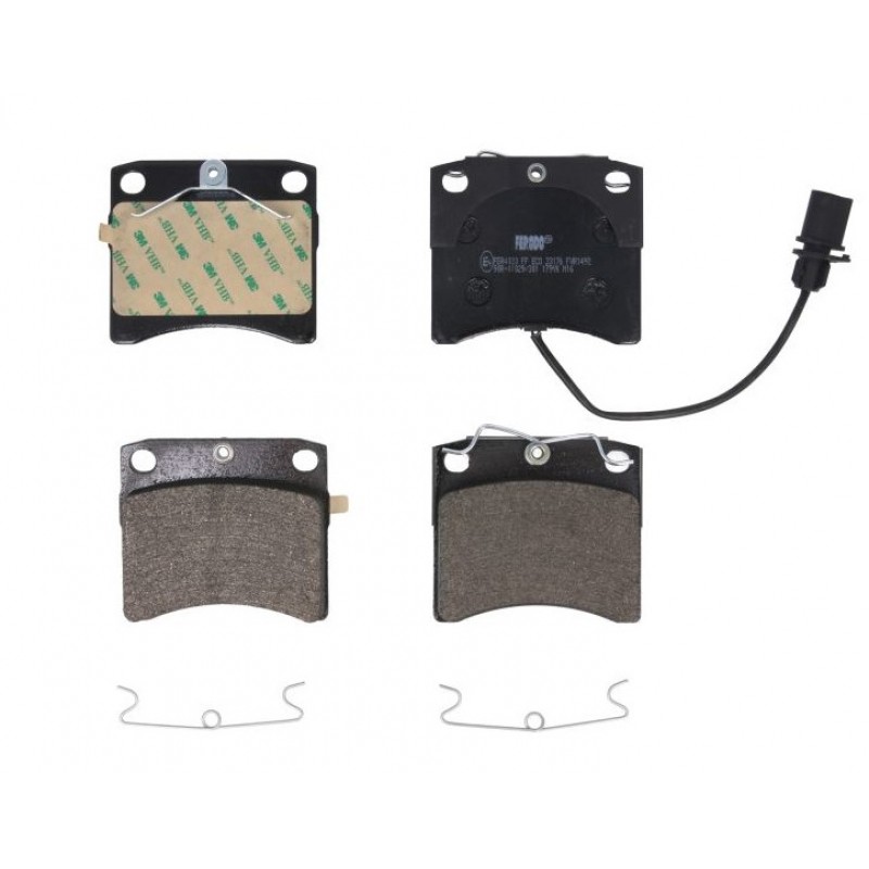 Предни накладки FVR1492