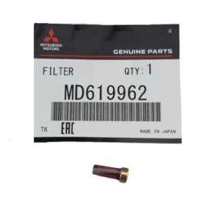 Горивен филтър MD619962 Mitsubishi Carisma Pajero Pinin GDI