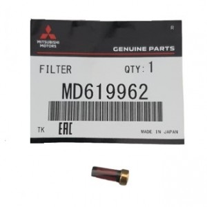 Горивен филтър MD619962 Mitsubishi Carisma Pajero Pinin GDI