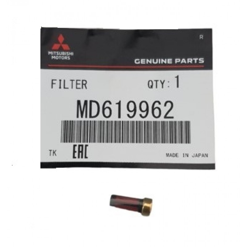 Горивен филтър MD619962 Mitsubishi Carisma Pajero Pinin GDI
