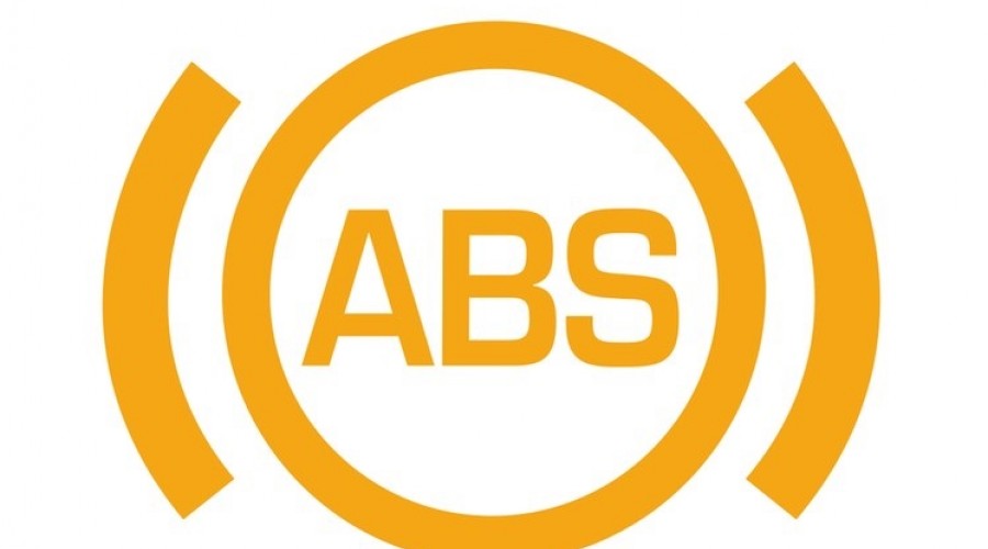 ABS система