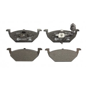 Предни накладки 13.0460-7117.2