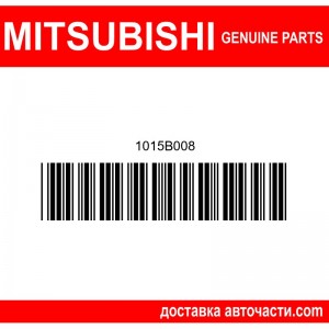 Разпределителен Вал, Изпускателен 1015B008 MITSUBISHI