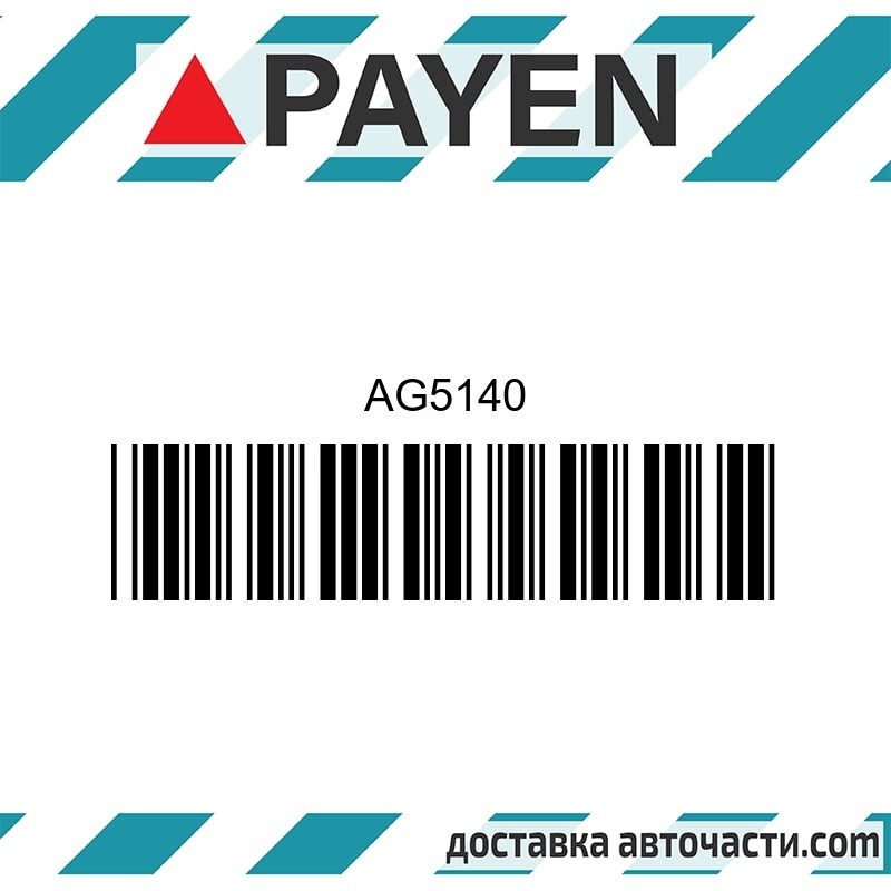 Гарнитура глава AG5140 MITSUBISHI 4G63K  4G63 SPACE RUNNER / WAGON AG5140 PAYEN