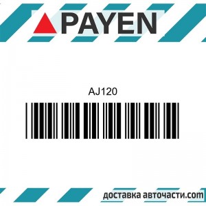 Гарнитура глава AJ120 MAZDA HE3 HEE M MA UA AJ120 PAYEN