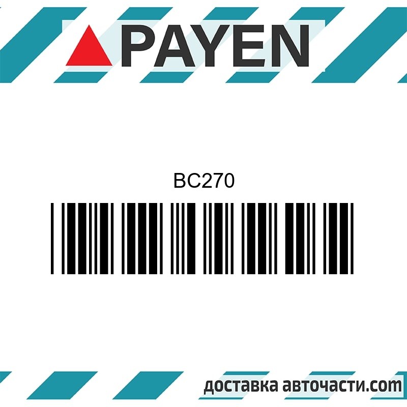 Гарнитура глава BC270 NISSAN A14 A14E A14S A15S  BC270 PAYEN