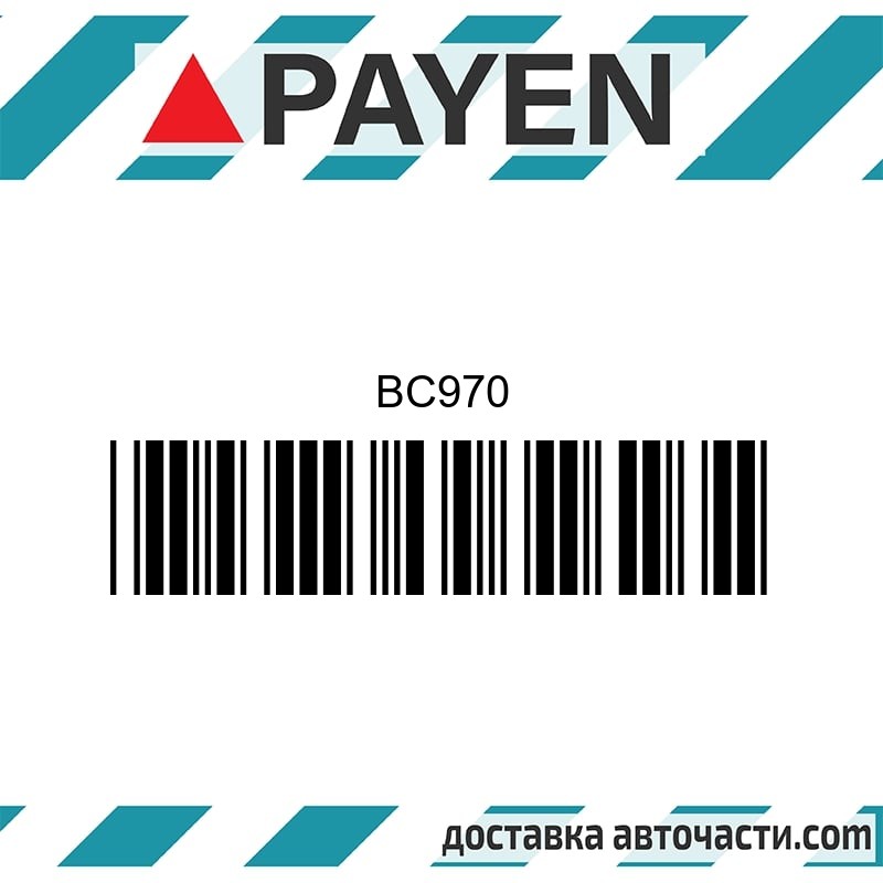 Гарнитура глава BC970 MITSUBISHI 4G52     BC970 PAYEN