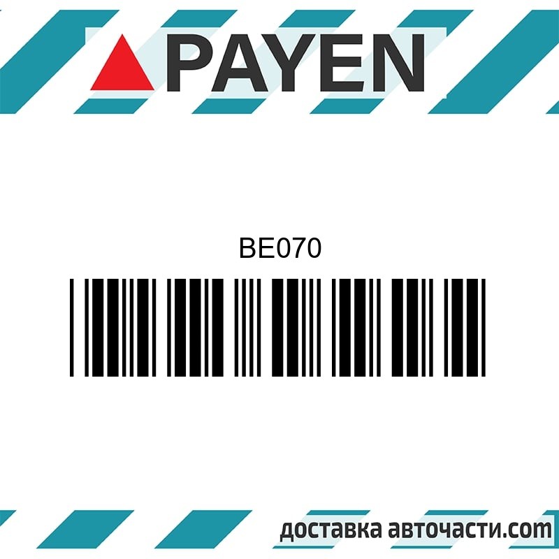 Гарнитура глава BE070 MITSUBISHI 4G12 4G12T G12B G12BT  BE070 PAYEN