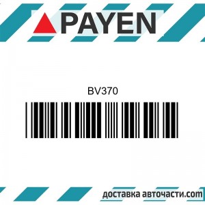 Гарнитура глава BV370 TOYOTA 4A-FE     BV370 PAYEN