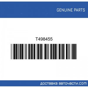 Въздуховод PNH500190 Land rover T498455 STC