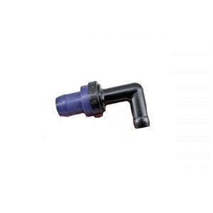 Клапан картерни газове KB603-13890 Kia