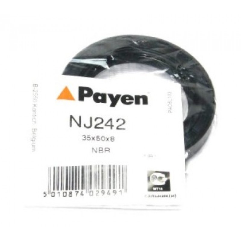 Семеринг разпределителен вал NJ242 Chrysler Hyundai Mitsubishi